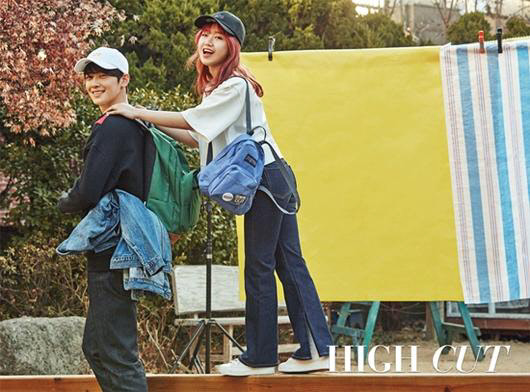 <하이컷 제공>